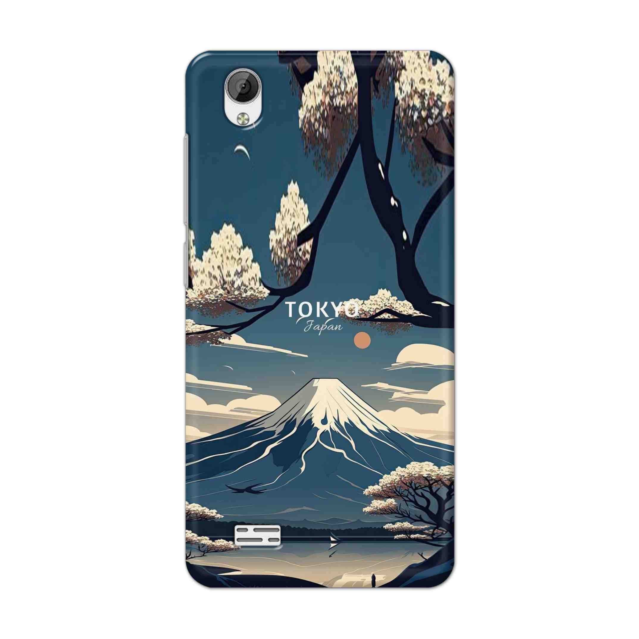 Buy Tokyo Hard Back Mobile Phone Case Cover For Vivo Y31 Online