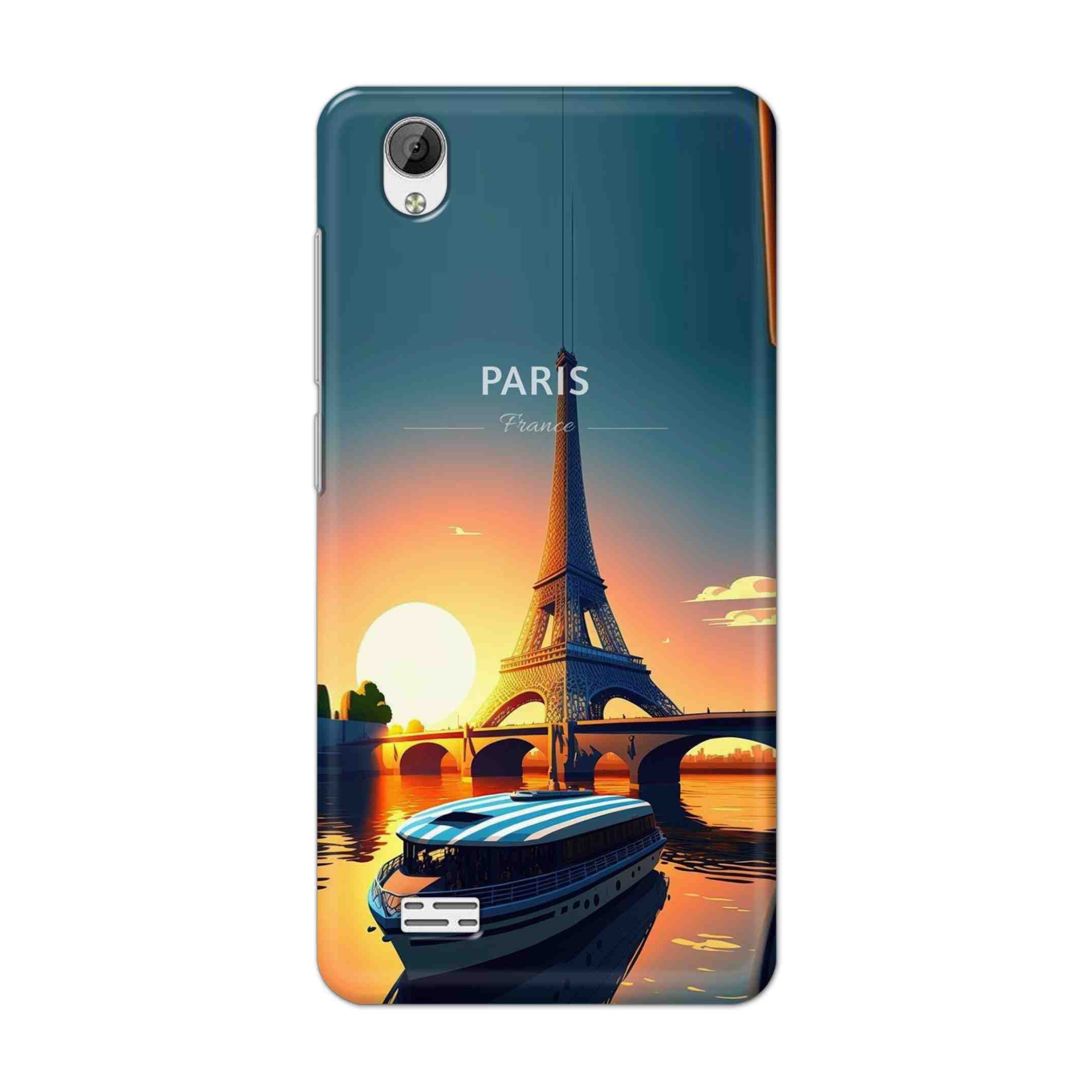 Buy France Hard Back Mobile Phone Case Cover For Vivo Y31 Online