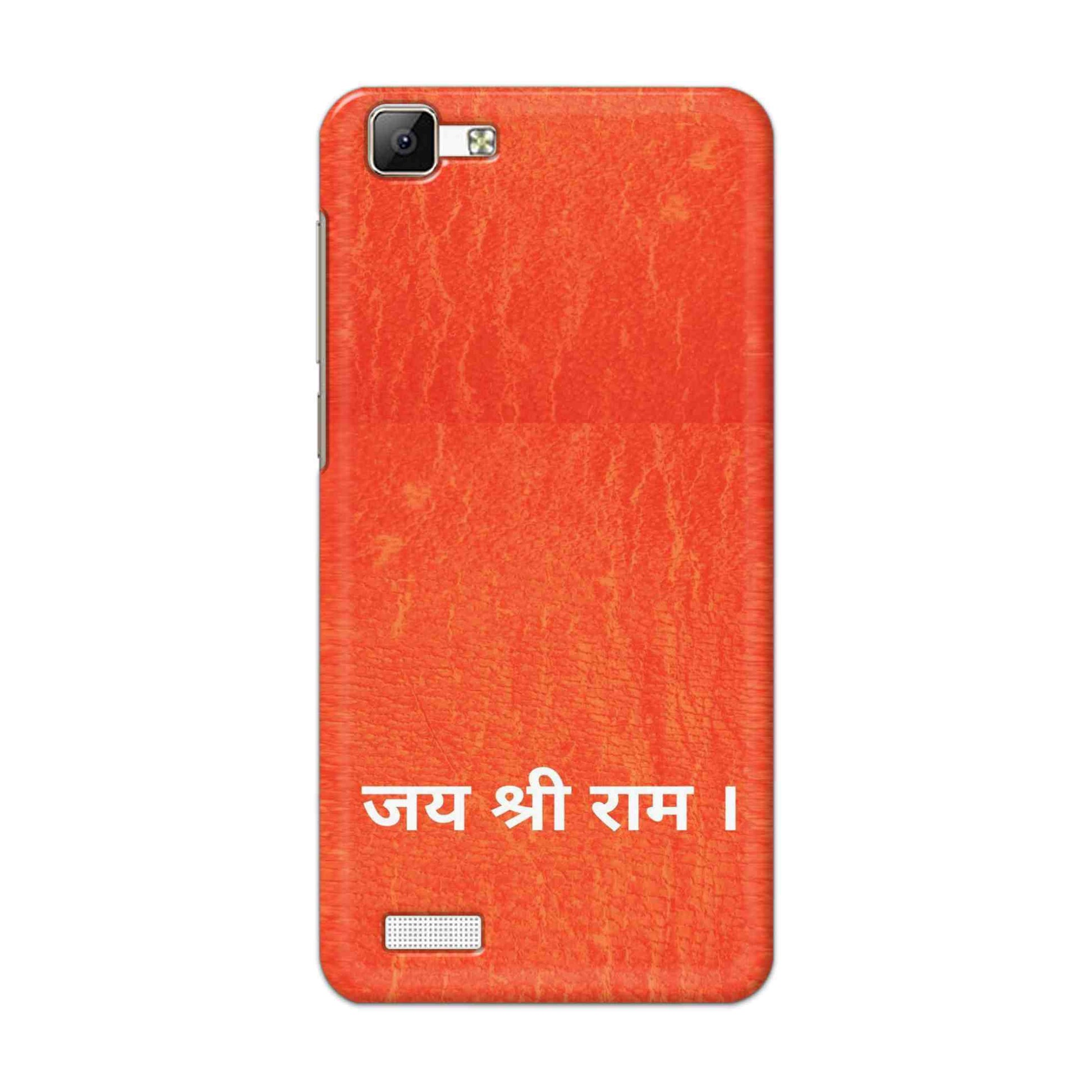 Buy Jai Shree Ram Hard Back Mobile Phone Case Cover For Vivo Y35 Online