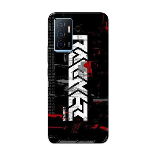 Buy Raxer Hard Back Mobile Phone Case Cover For Vivo Y75 4G Online