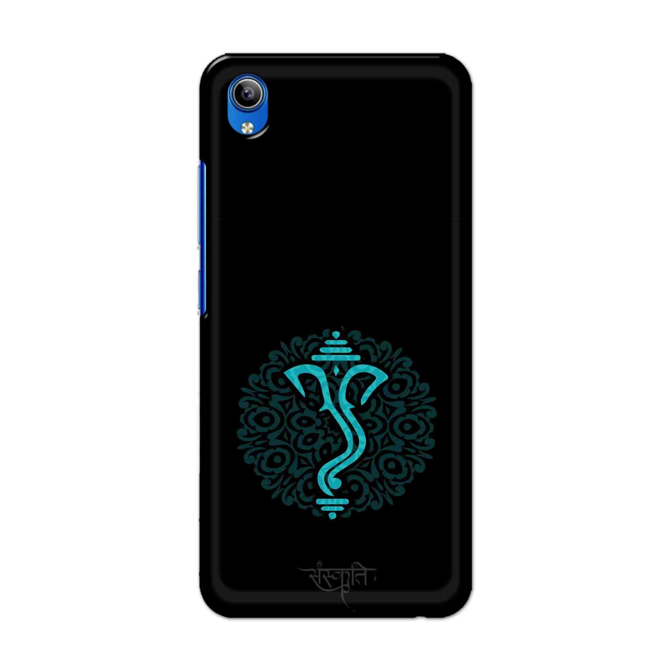 Buy Ganpati Bappa Hard Back Mobile Phone Case Cover For Vivo Y91i Online