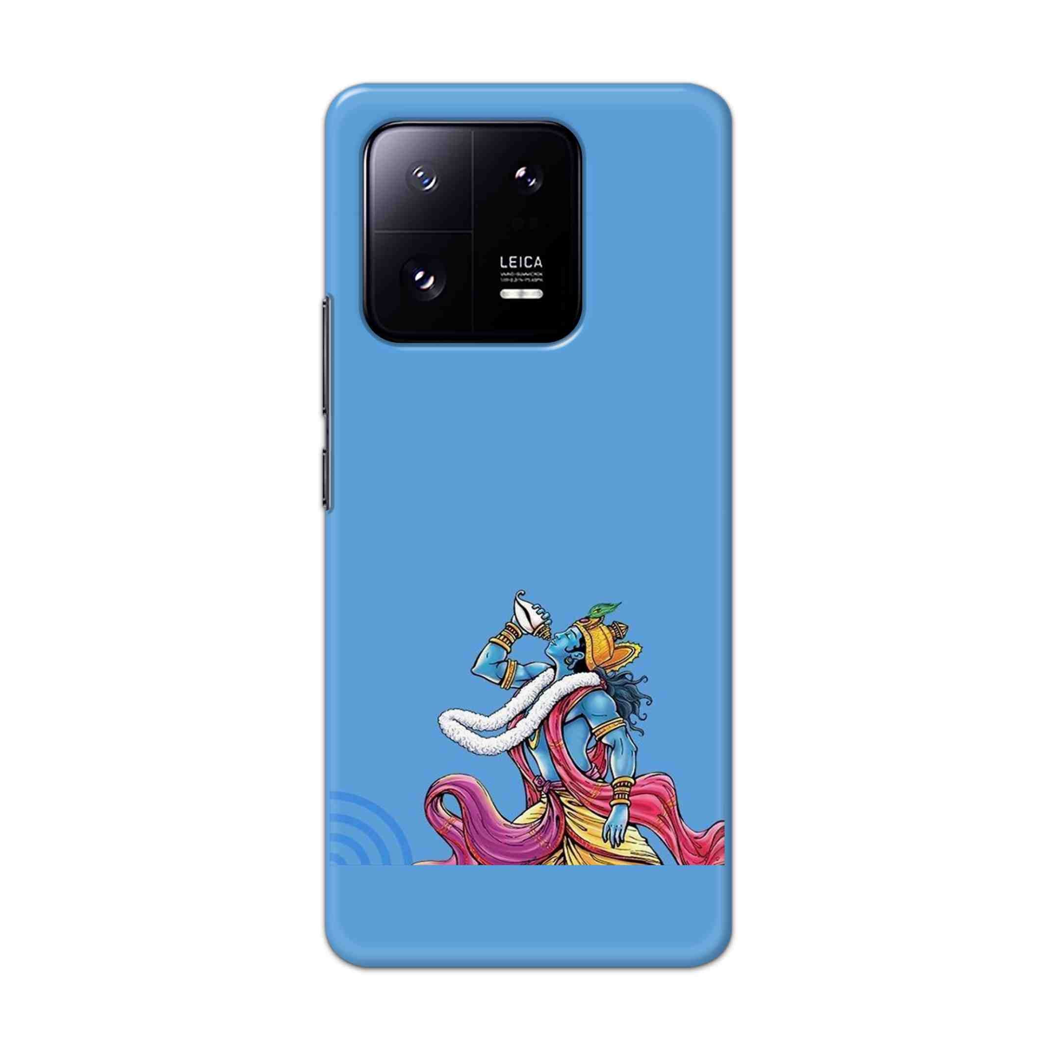 Buy Krishna Hard Back Mobile Phone Case/Cover For Xiaomi 13 Pro Online