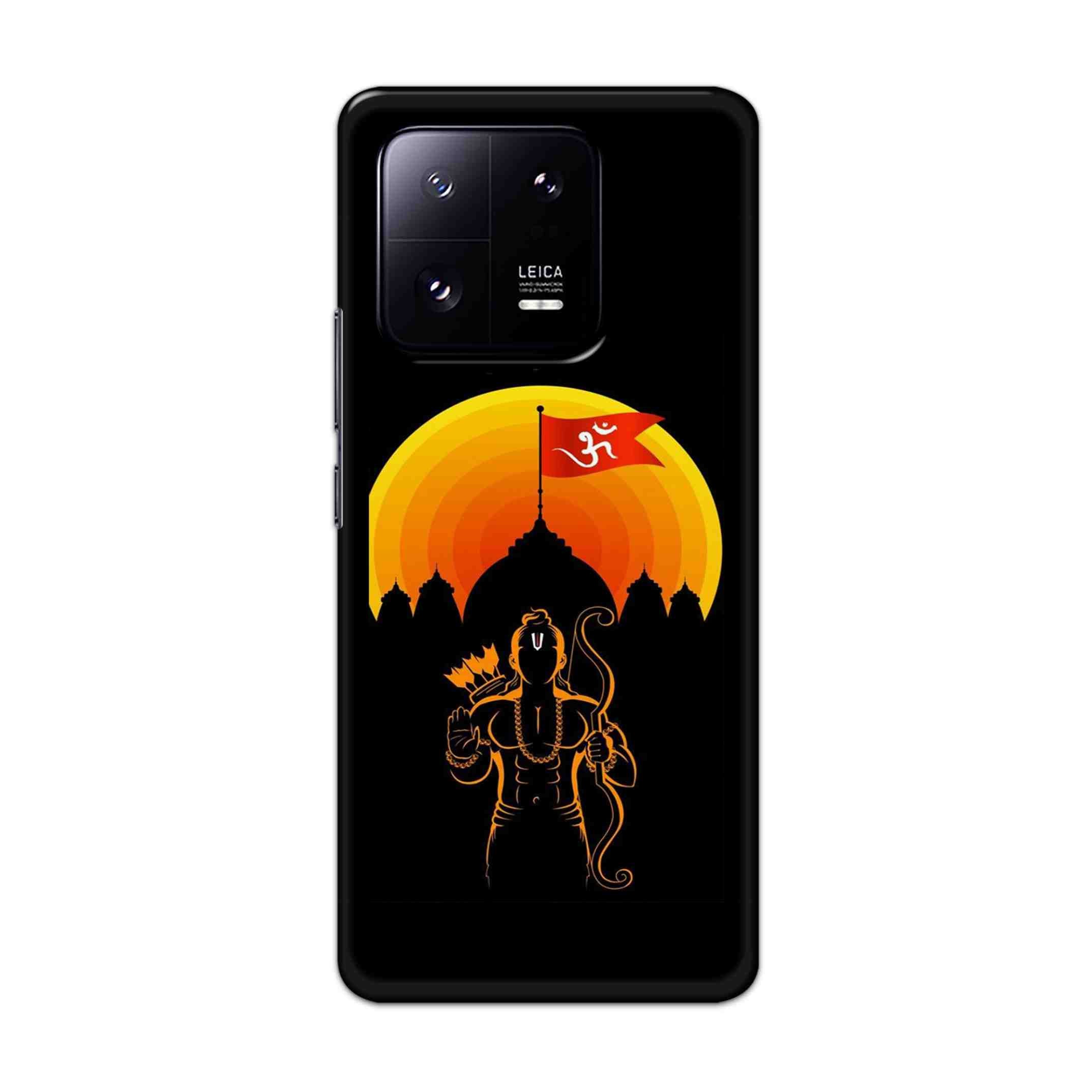 Buy Ram Ji Hard Back Mobile Phone Case/Cover For Xiaomi 13 Pro Online