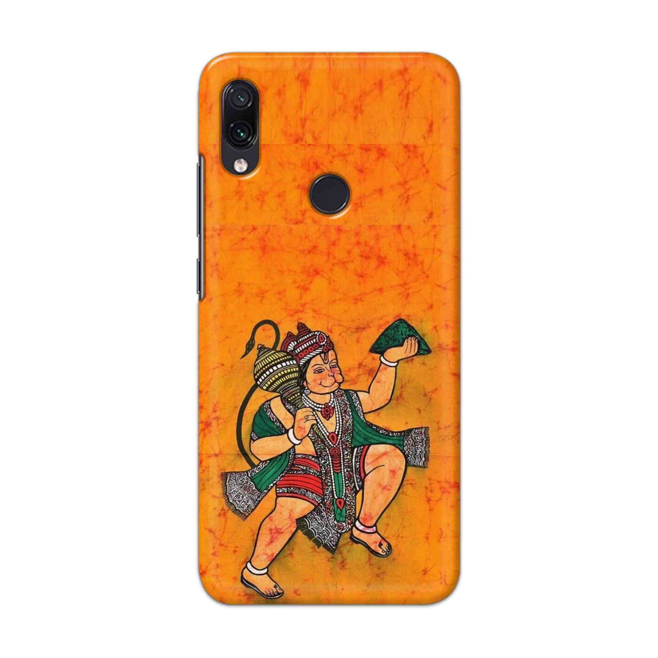 Buy Hanuman Ji Hard Back Mobile Phone Case Cover For Xiaomi Redmi 7 Online