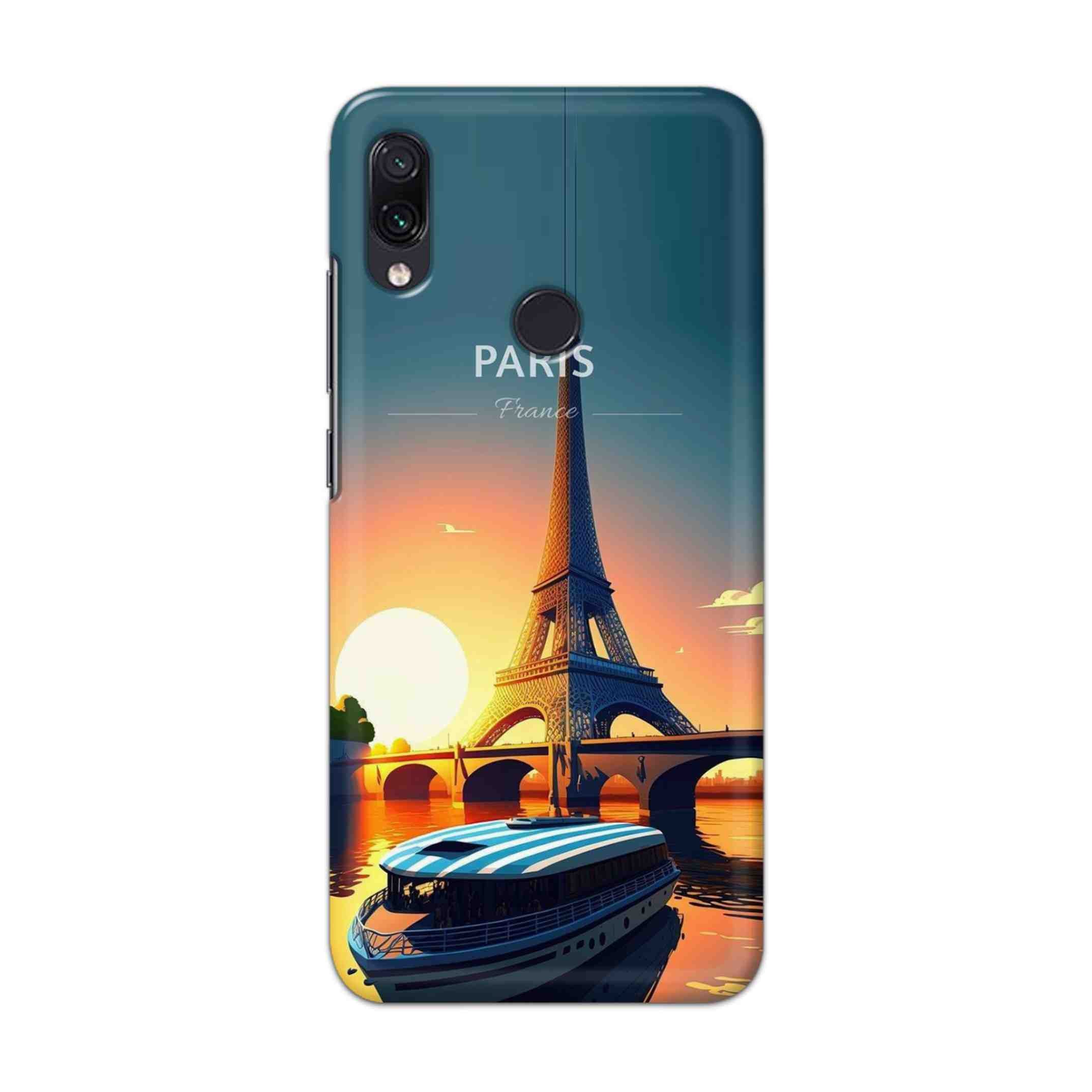 Buy France Hard Back Mobile Phone Case Cover For Xiaomi Redmi 7 Online