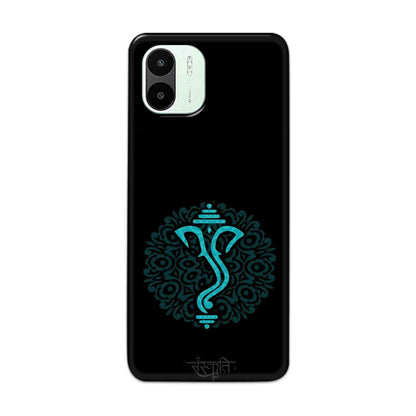 Buy Ganpati Bappa Hard Back Mobile Phone Case Cover For Xiaomi Redmi A1 5G Online