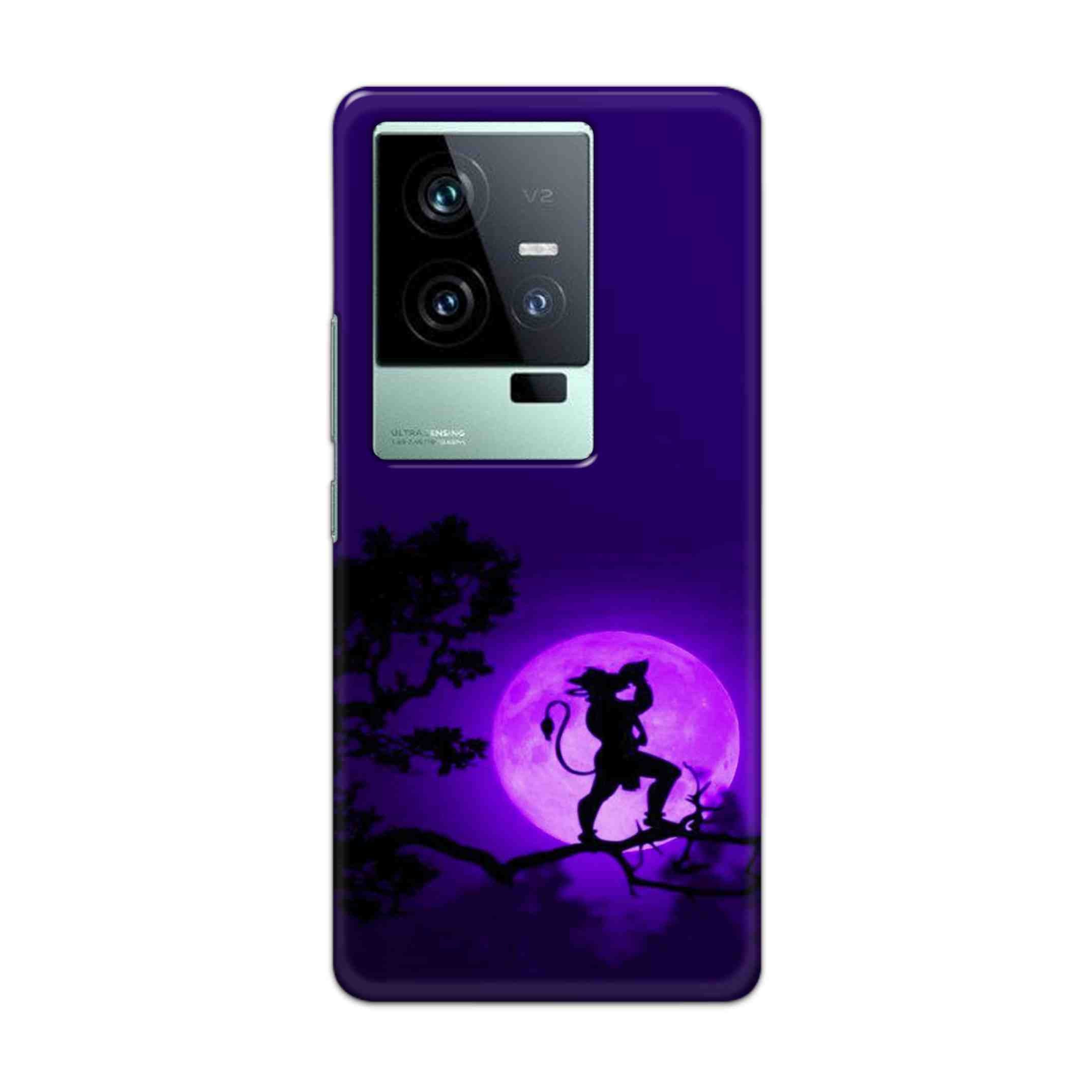 Buy Hanuman Hard Back Mobile Phone Case Cover For iQOO 11 5G Online