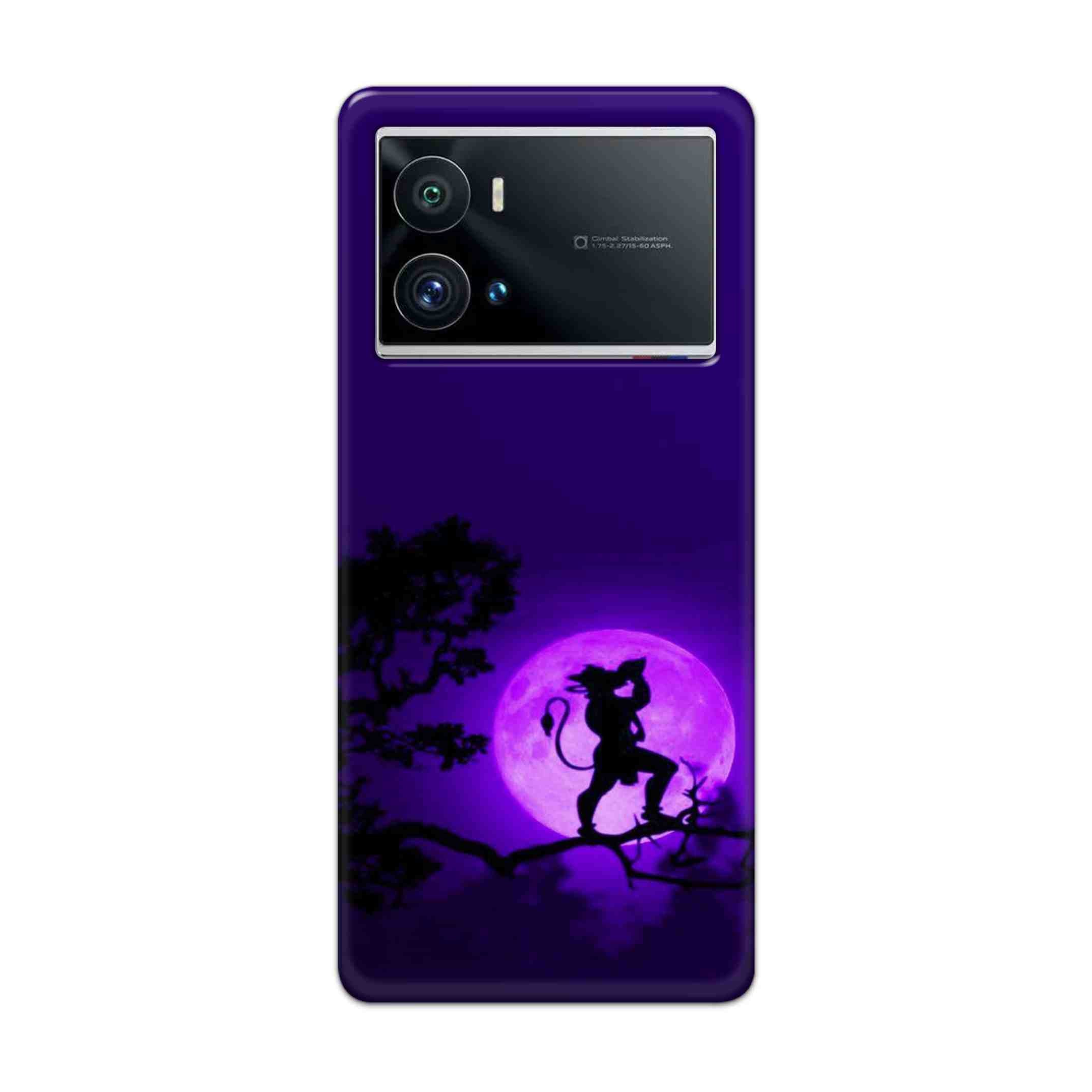 Buy Hanuman Hard Back Mobile Phone Case Cover For iQOO 9 Pro 5G Online