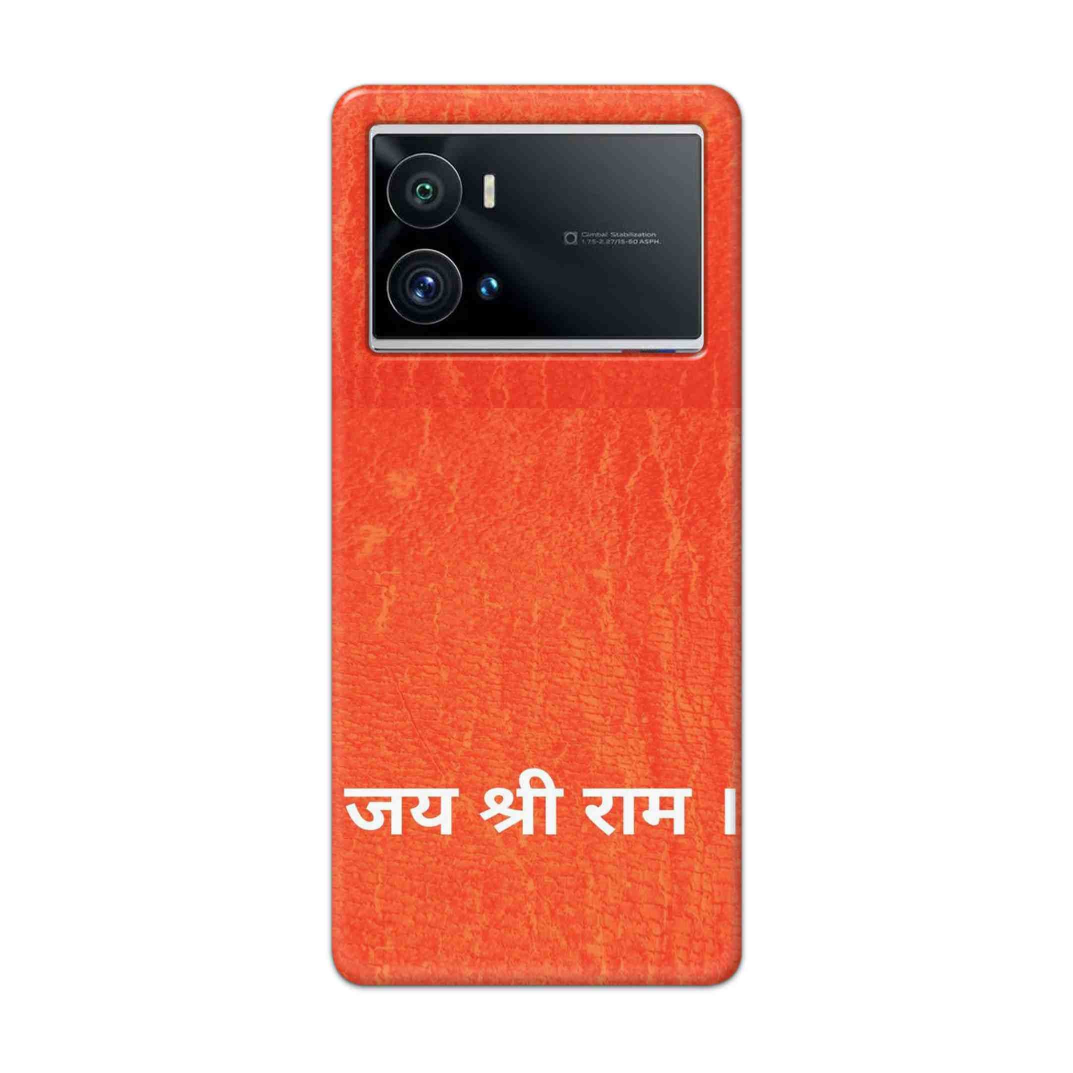 Buy Jai Shree Ram Hard Back Mobile Phone Case Cover For iQOO 9 Pro 5G Online