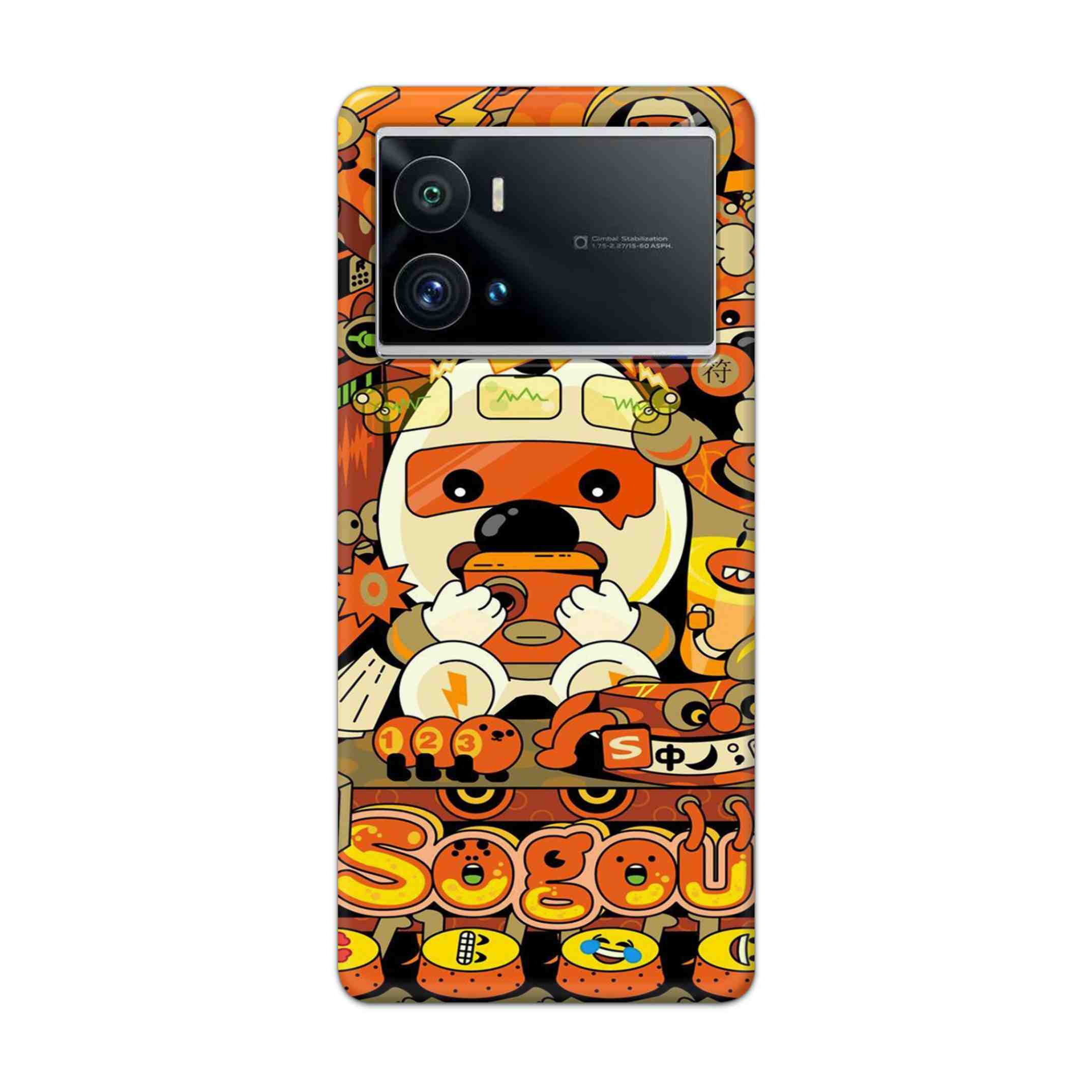 Buy Sogou Hard Back Mobile Phone Case Cover For iQOO 9 Pro 5G Online