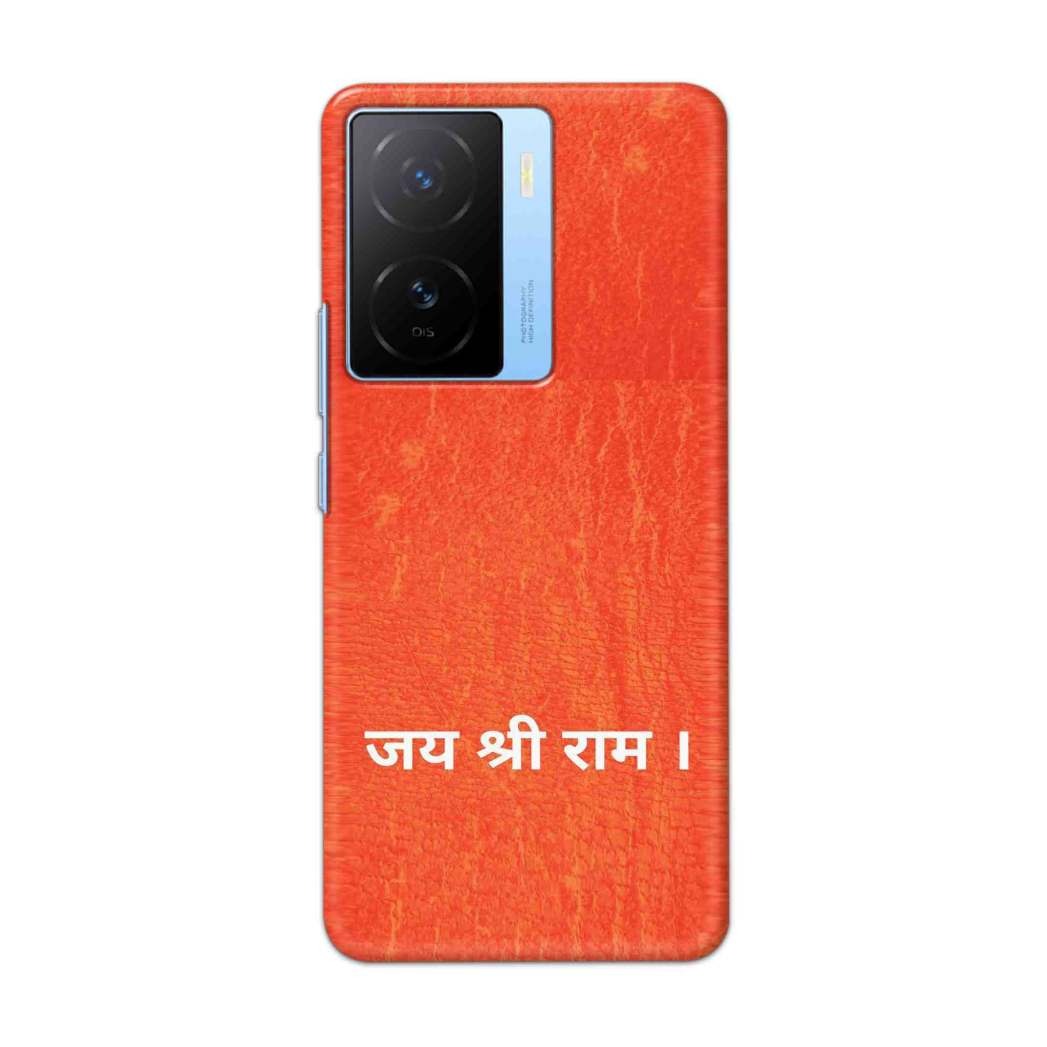 Buy Jai Shree Ram Hard Back Mobile Phone Case/Cover For iQOO Z7s Online