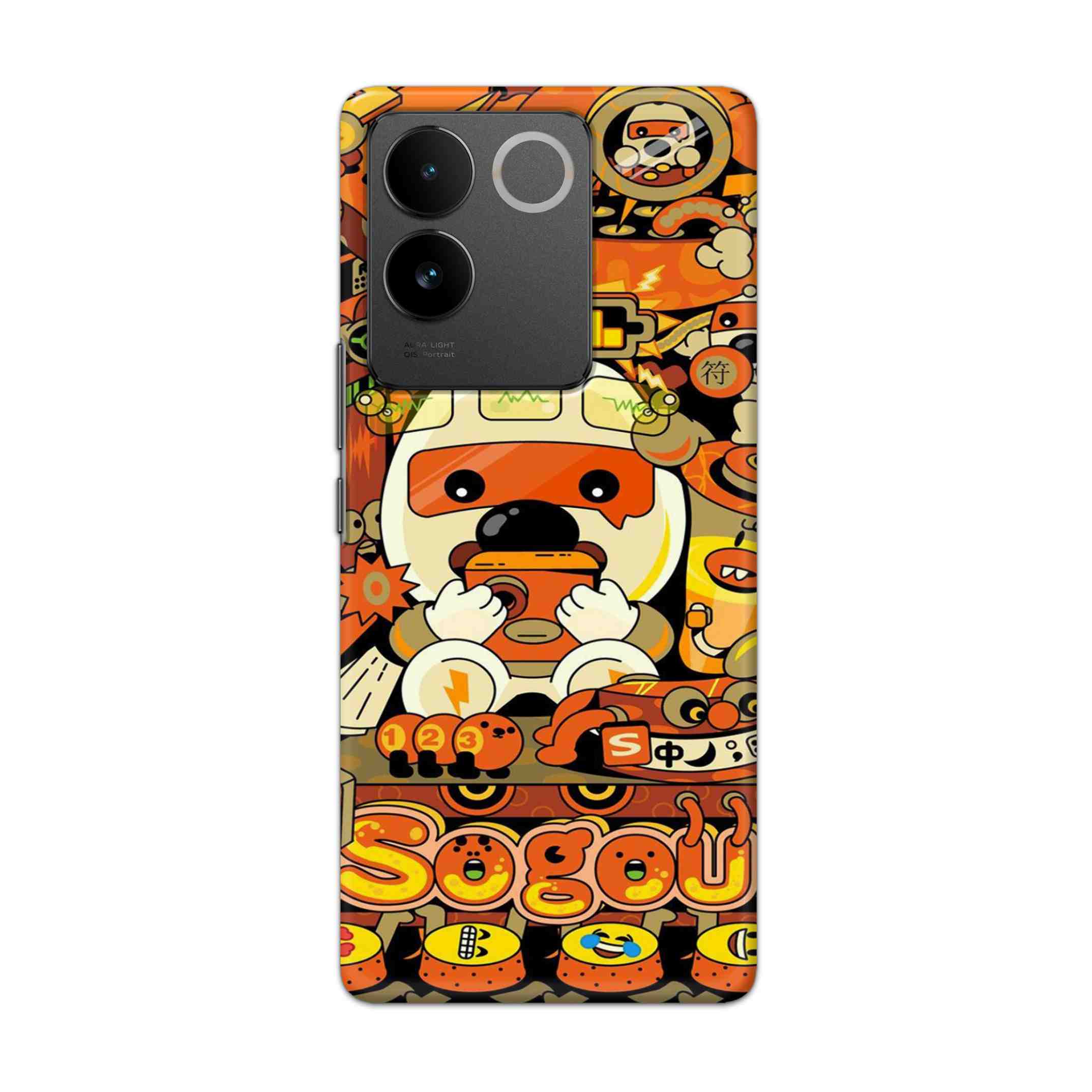 Buy Sogou Hard Back Mobile Phone Case/Cover For vivo T2 Pro 5G Online